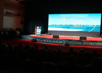 Fespaco: 15 films en compétition pour le grand festival africain du cinéma