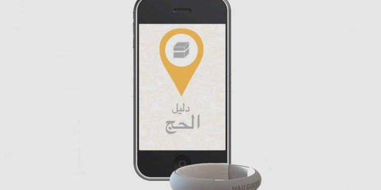 Smart Hajj 2.0 : Un bracelet innovant pour guider les pèlerins à la Mecque