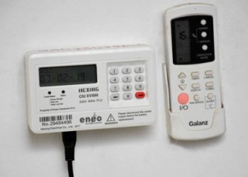 Les compteurs électriques prépayés gagnent en popularité au Cameroun
