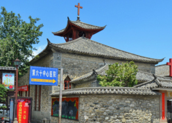 En Chine, à partir du 1er mai 2025, les étrangers devront demander la permission des autorités compétentes et respecter les règles établies par le Parti pour pratiquer leur religion
